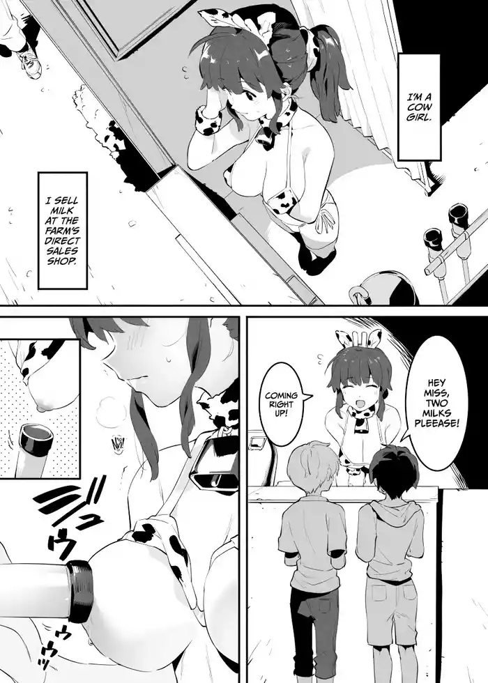 Ushi no Onee-san