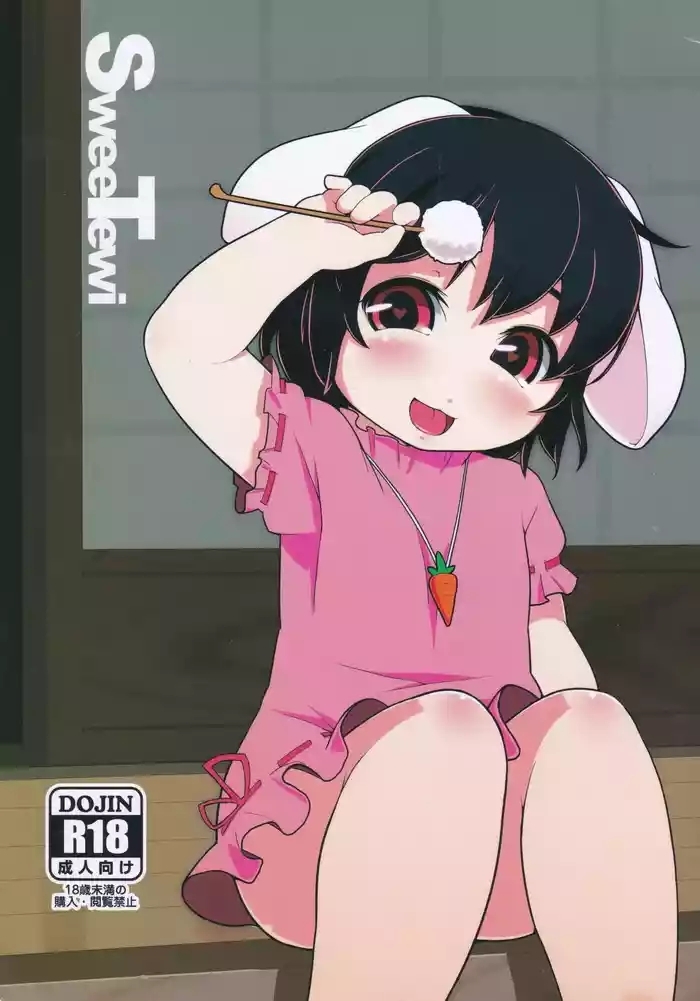 SweeTewi