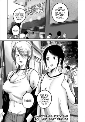 Uenozumi Dai 65 wa | Ueno-kun Has Been Developed Chapter 65
