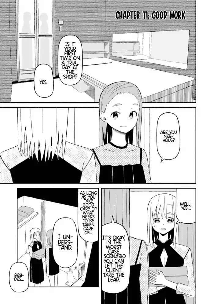 Boku no Kanojo wa Haru wo Uru11