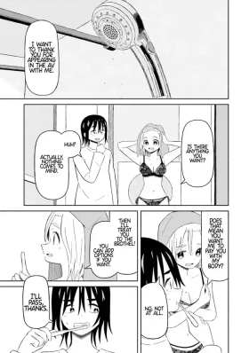 Boku no Kanojo wa Haru wo Uru12