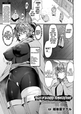 Igyou JotaikaJouhouyaInformant- pt.2/2
