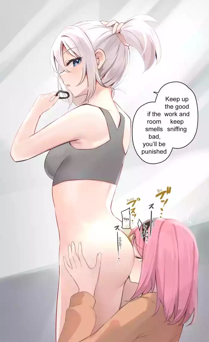 Renachan Yuri Series