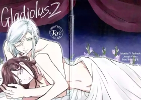 Gladiolus.2