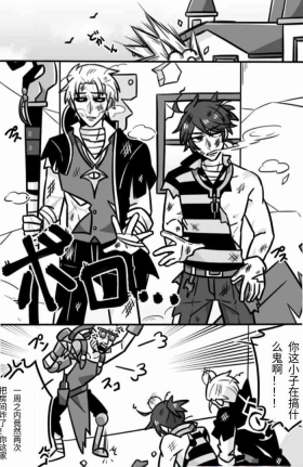 第五人格隐囚合集～后半部分是色色内容♡