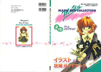 Mayu Art Collection