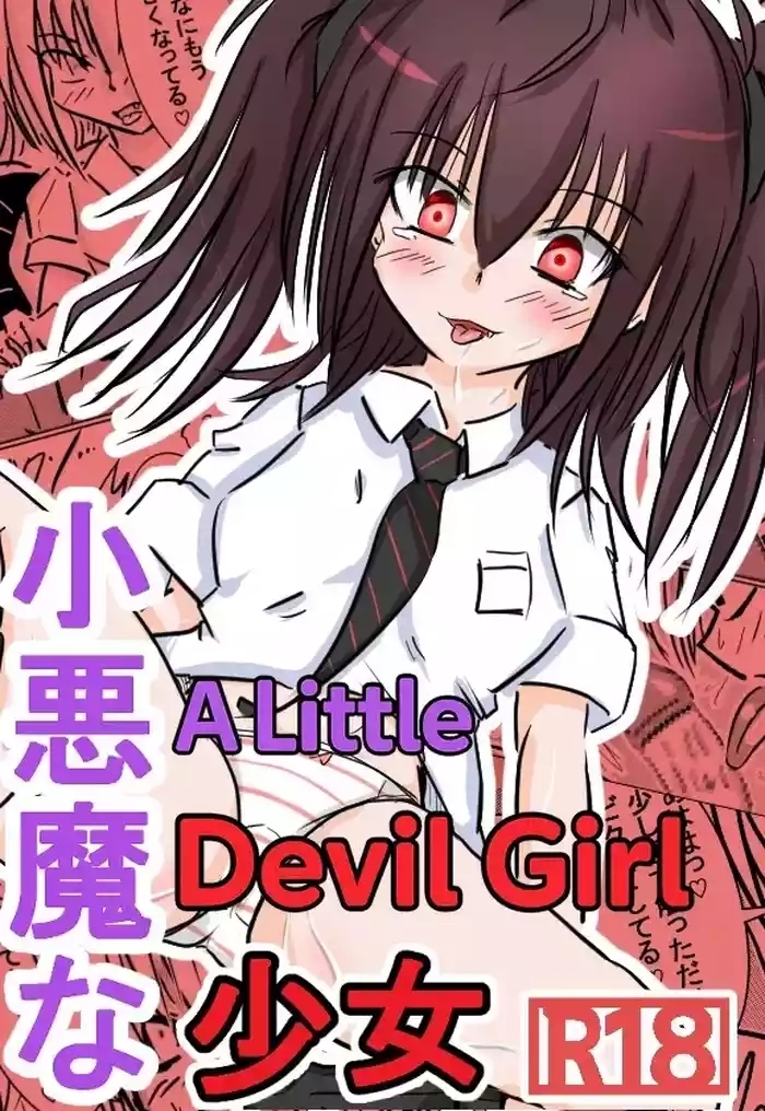 Akuma na Shoujo | A Little Devil Girl