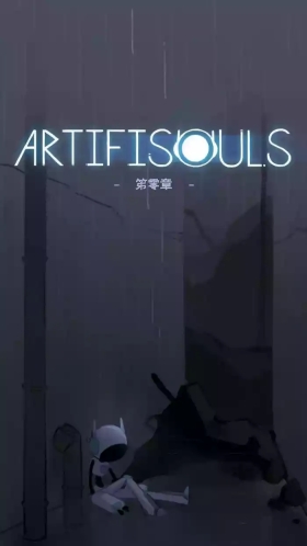 ArtifiSouls0