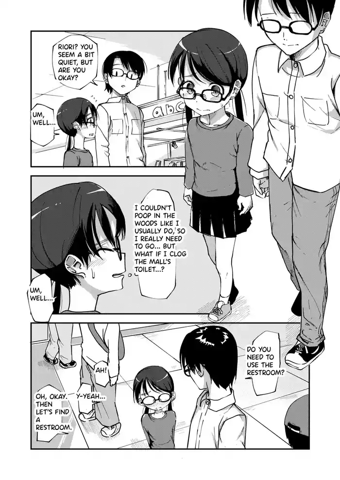 Riori Bangaihen