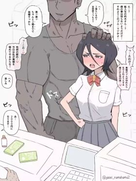 朽木◯キア