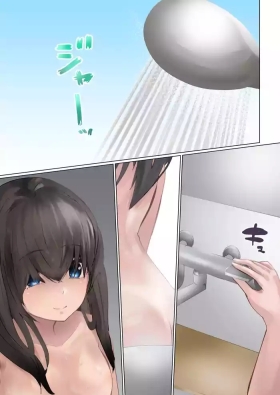 Sate... Hon o Yomimashou