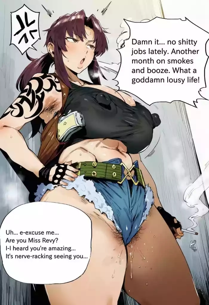 莱薇