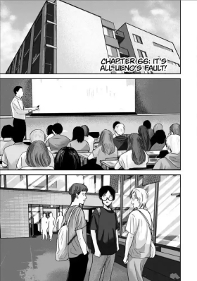 Uenozumi Dai 66 wa | Ueno-kun Has Been Developed Chapter 66