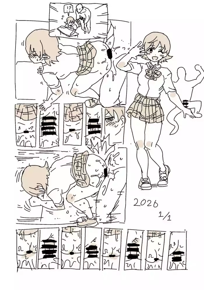 未央無音SEX