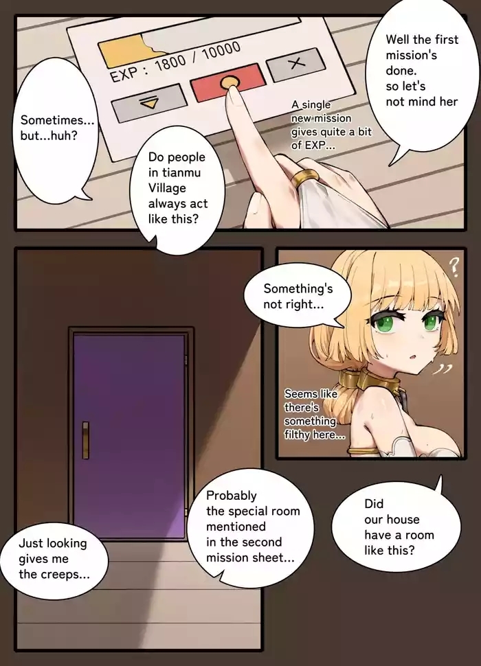 Feng's Bride Training 2