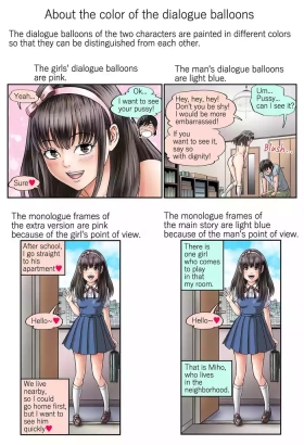 Neighborhood Miho Never Says No