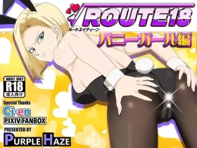 ROUTE 18 Bunny Girl Hen［自用］