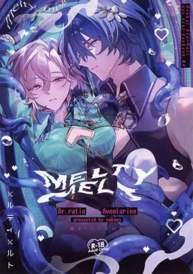 【さかな】Melty melt【屯粮仓鼠汉化】【chinese】