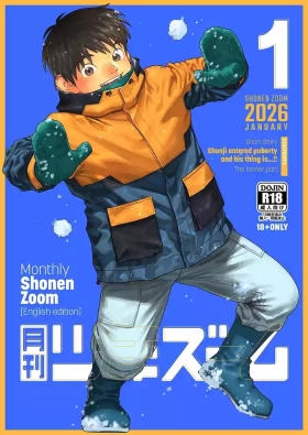 Monthly Shounen Zoom 2026-01