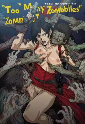 Too Many Zombies!