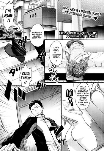 My Beloved Devilish Love Bitch Ch. 1-2