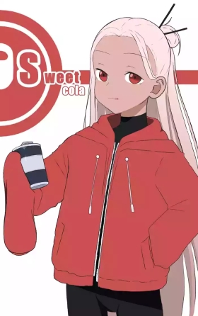 Sweet Cola - User Manual