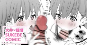 ふつうの