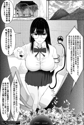 本篇