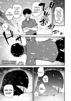 Atatakai Yakusoku | A Warm Promise