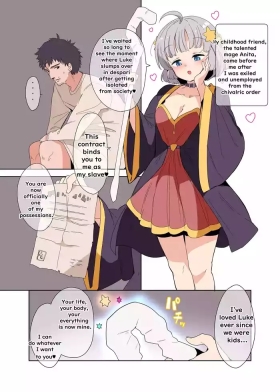 Wizard's Toy
