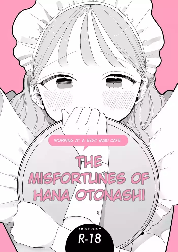 The Misfortunes of Hana Otonashi