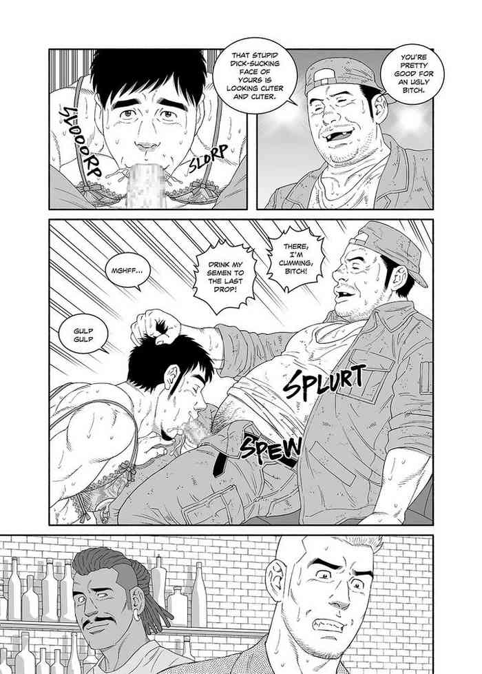 Bara • Tagame GengorohI Got Turned into My Best Friend’s Father’s Bitch – Final Chapter Part 3 by Tagame Gengoroh