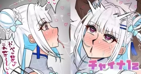 チャイナlz