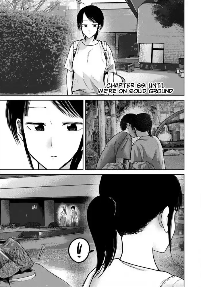 Uenozumi Dai 69 wa | Ueno-kun Has Been Developed Chapter 69