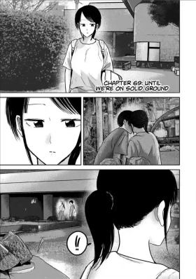 Uenozumi Dai 69 wa | Ueno-kun Has Been Developed Chapter 69