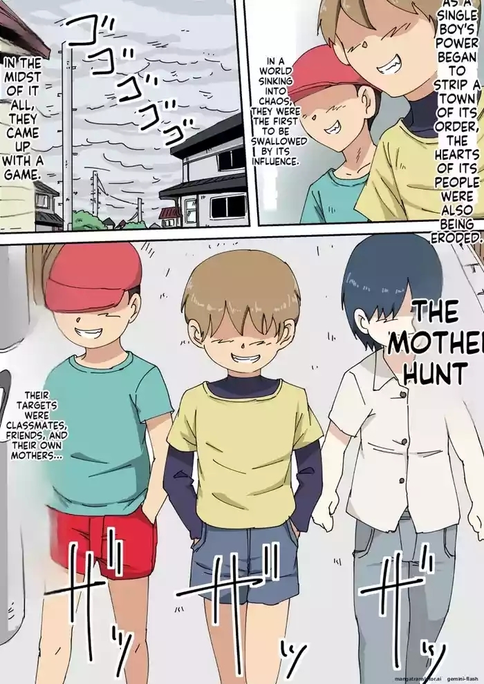 HahaoyaKari
