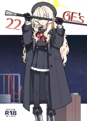 GIRLFriend's 22