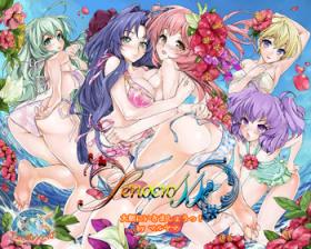 Daitan ni Ikimashou!! Girls! Be Ambitious!!