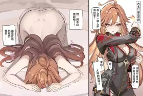 Mavuika no Haiboku Sex