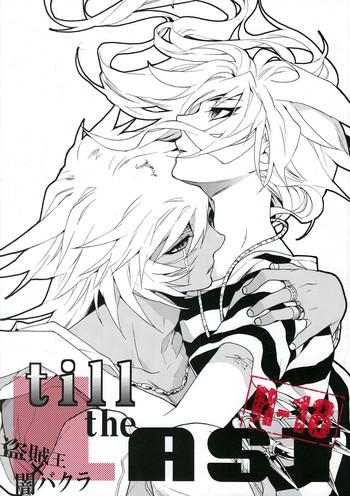 till the LAST