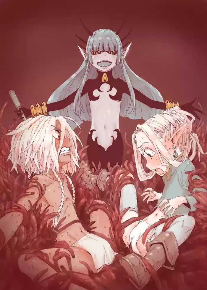 Daraku no majo ~ shonen yosha to tsurupeta Erufu wa ikanishite majo ni yabureta ka