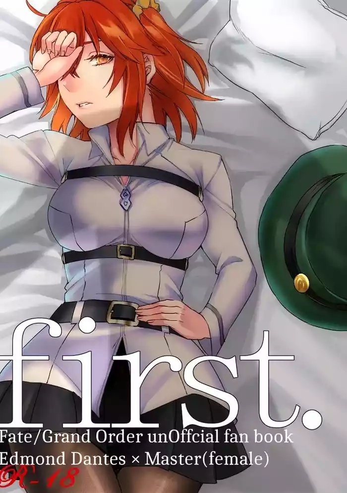 first fate grand order )