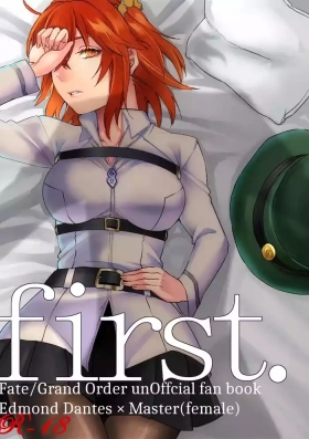 first fate grand order )