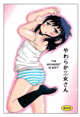 Yawaraka Sanjo-san