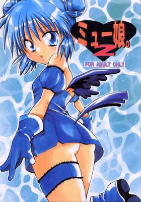 MYUU MUSUME. 2