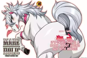 MARE HOLIC