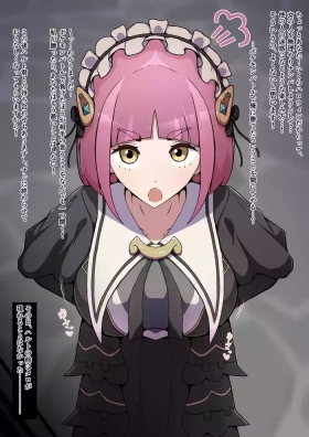 Nanpa Otoko ni Chuuisuru mo Gyaku ni Otoko Nitotte Tsugou no ii Onna ni to Sareru Taro