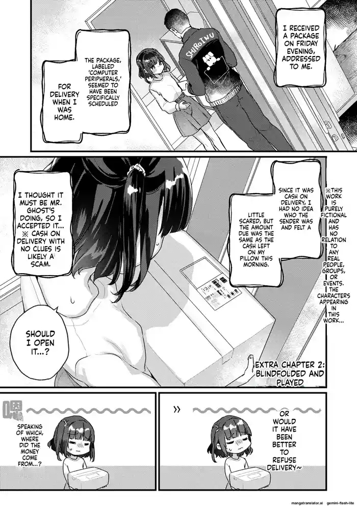 Kanroame:There's a Presence in My House:Extra Chapter 2