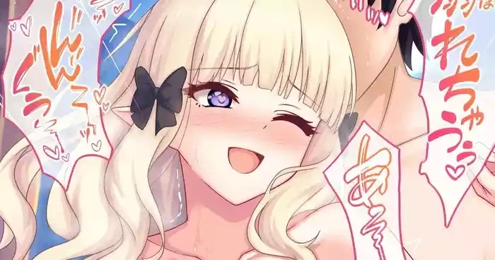 グリモア_マカ_【C107】おまけ_ママサレンと温泉
