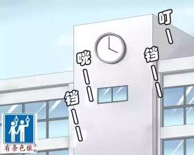 誘拐組織の花嫁 (有条色狼汉化）